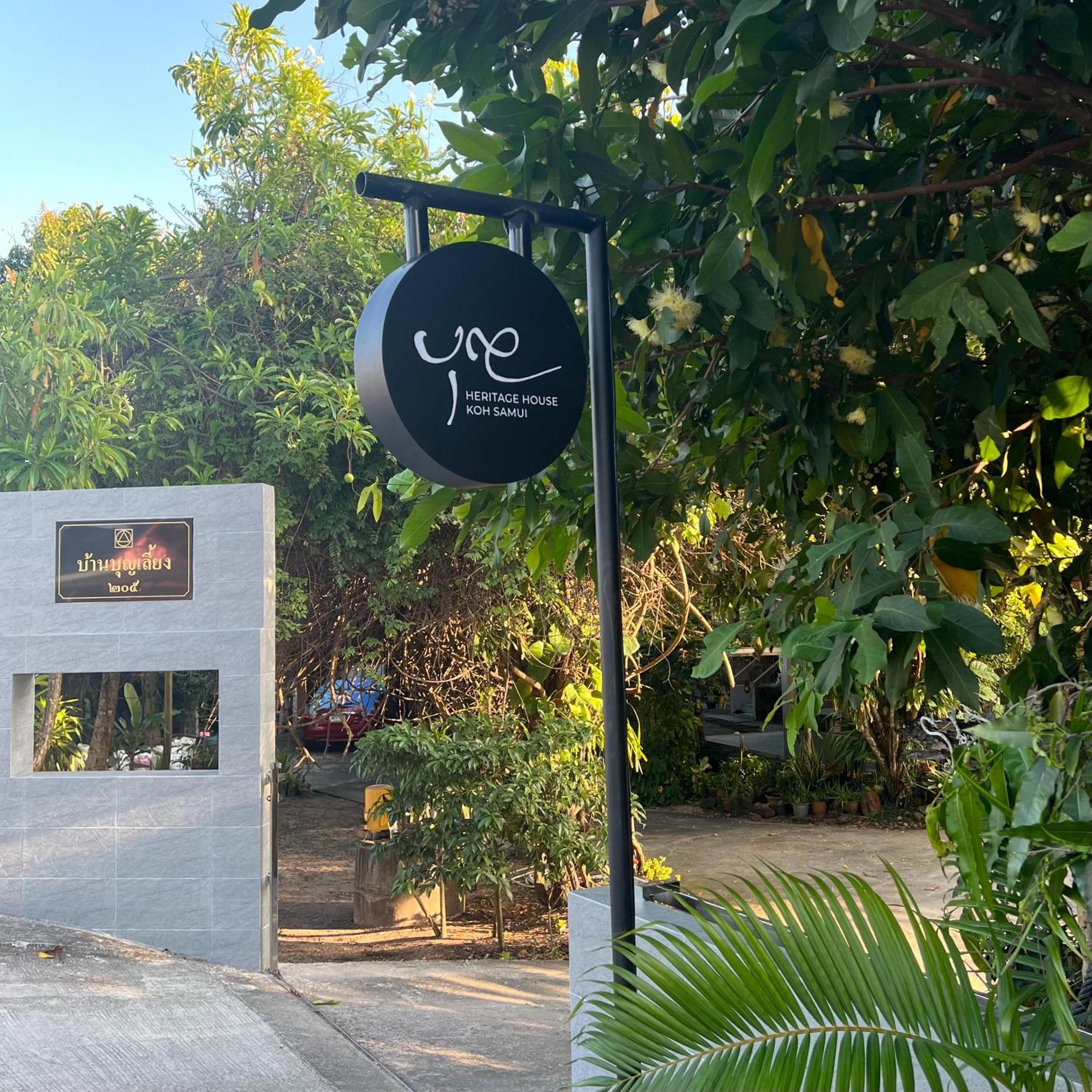 Boon Heritage House Koh Samui Luaran gambar